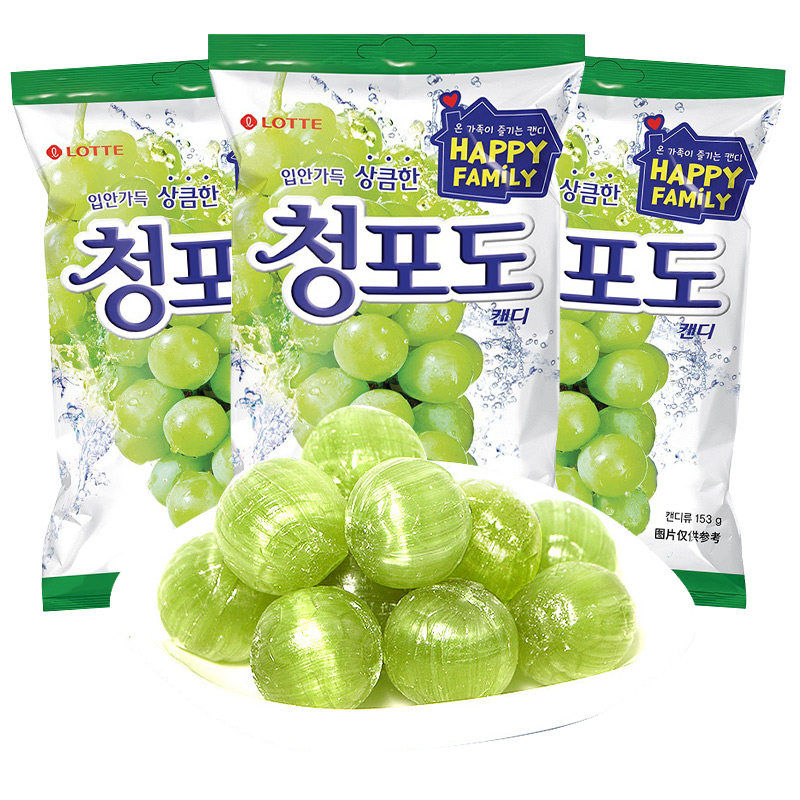 韩国进口乐天青葡萄糖青提硬糖水蜜桃儿童水果味喜糖网红零食糖果