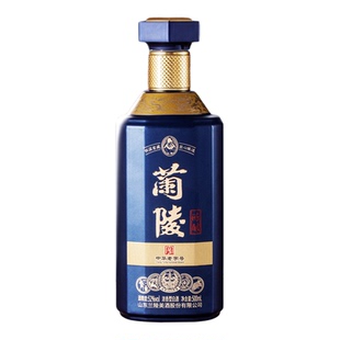 兰陵陈酿白酒浓香型52度纯粮食整箱礼盒聚会送礼长辈自饮官方正品