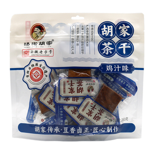 汤沟胡家茶干260g*4袋鸡汁香辣五香黑鸭烧烤即食豆腐干聚会小零食