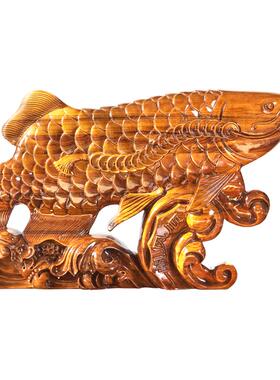 2024别墅高端金龙鱼乌金木摆件