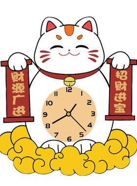 招财猫钟表进店看实拍视频