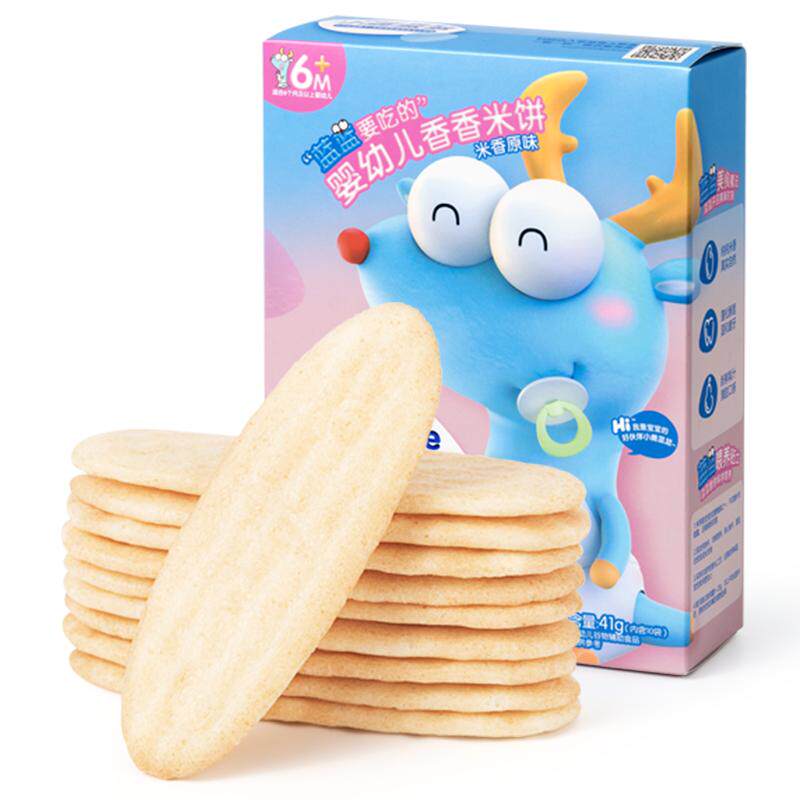 【小鹿蓝蓝_婴儿米饼】宝宝零食6个月幼儿辅食休闲食品磨牙棒饼干