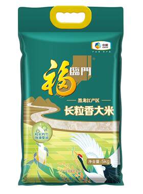 福临门黑龙江长粒香东北大米15kg家用商用做米饭米粥粳米30斤装