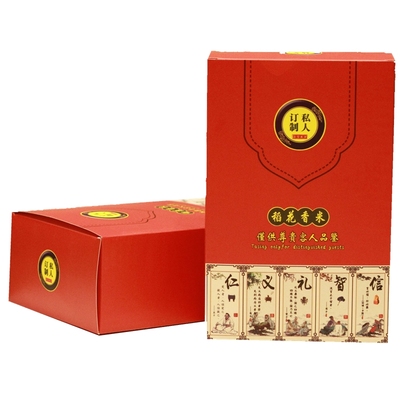 2025新米五常东北五常大米稻花香