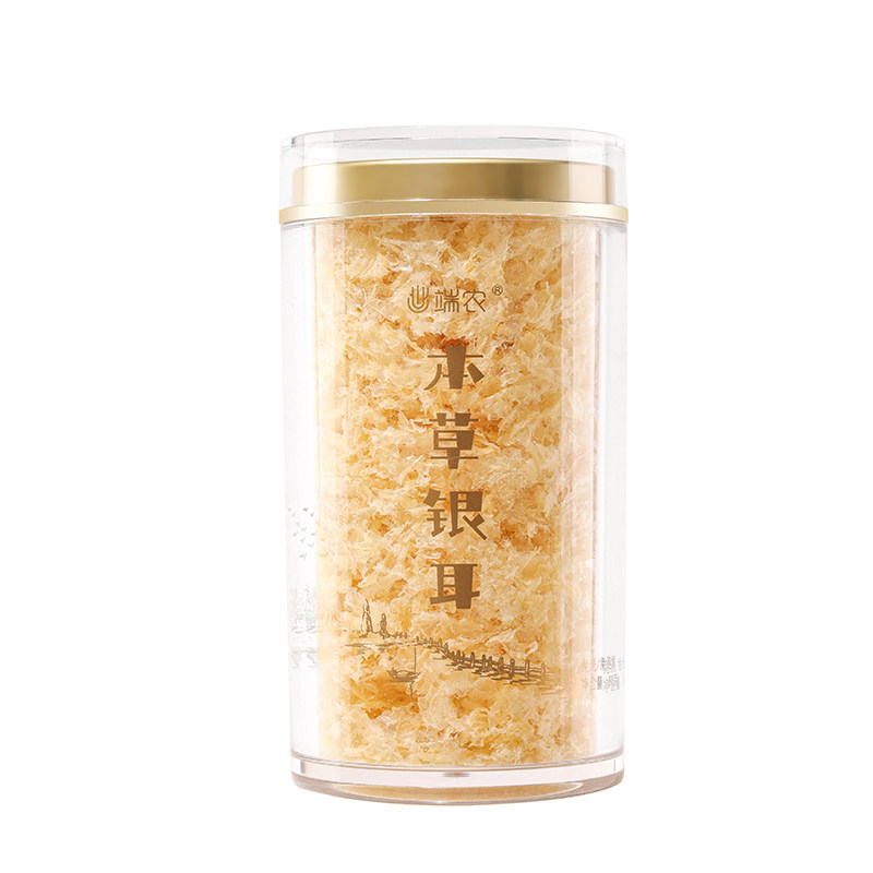 连怀孕每天都可以喝的银耳羹