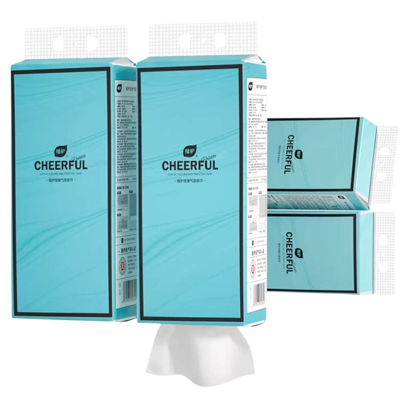 //img.alicdn.com/bao/uploaded/O1CN01tlemct28YPUE8znSz_!!6000000007944-2-yinhe.png