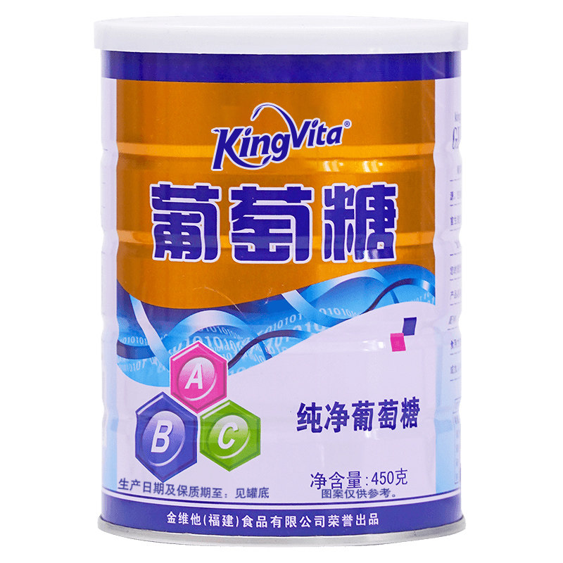 金惟他葡萄糖运动健身补充能量