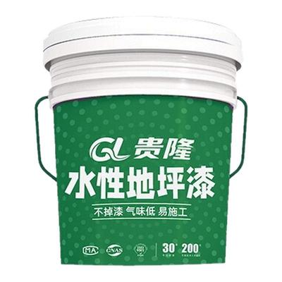 翻新地面-液态磨石地坪漆