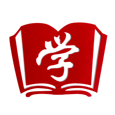 标语墙贴班级文化墙黑板报装饰