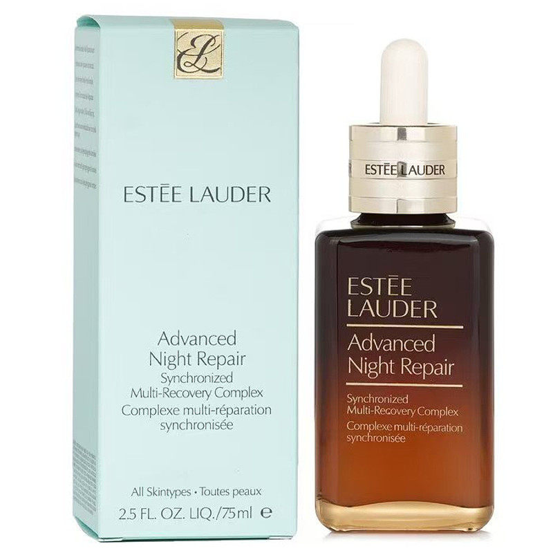 香港直邮EsteeLauder雅诗兰黛第七代小棕瓶精华露5075100ml正品