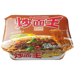 公仔炒面王浓香炸酱味热干面拌面捞面盒装网红速食方便面泡面整箱
