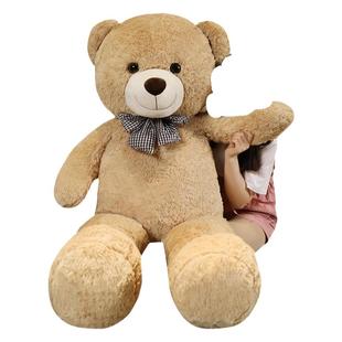 新款大号泰迪熊公仔抱抱熊可爱毛绒玩具抱枕娃娃新年儿童礼物女生