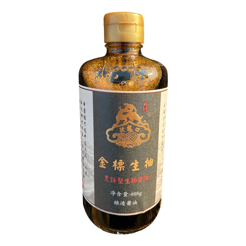 观智玖龙口金标生抽酱油未加碘盐传统手工古法天然酿造黄豆老味道
