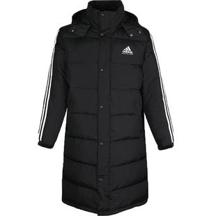 Adidas阿迪达斯羽绒服男女长款运动冬季加厚保暖防风连帽外套正品