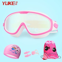 Водонепроницаемый прозрачный комплект, полиуретановые беруши, носовой зажим, сумка для хранения, 4 предмета