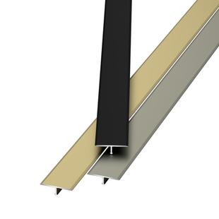 铝合金T型压条木地板收边条装饰条门槛条瓷砖极窄门口收口条扣条