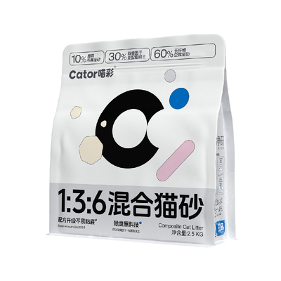 喵彩136除臭木薯豆腐混合猫砂
