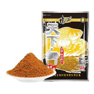 梦达老鱼饵天下鲤天下鲫江河湖库鬼适用野钓池钓鲫鲤鱼浓腥鱼饵料