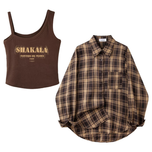 早春秋季漂亮新款复古气质两件套装女美拉德格纹长袖衬衫吊带背心