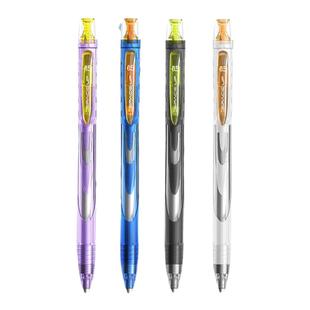 点石制笔银河时空舱旋转中性笔双珠速干静音0.5mm黑笔顺滑签字笔办公学生考试刷题笔高颜值碳素笔DS-0194水笔