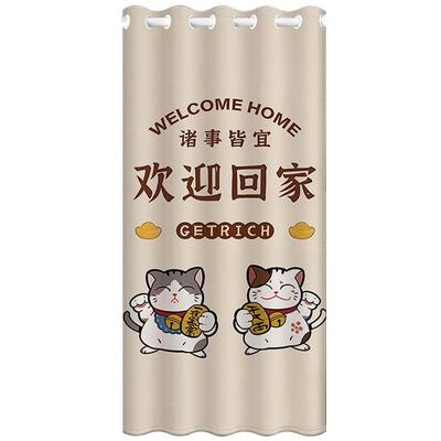 【送加粗杆】招财猫门帘隔断帘
