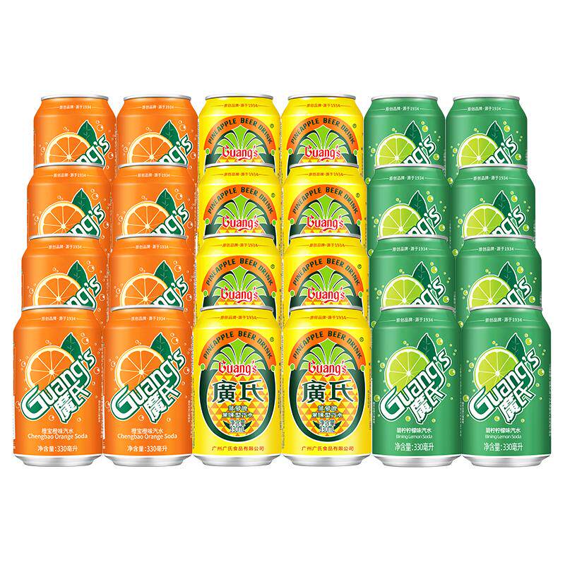 广氏菠萝啤+橙宝+碧柠混合330ml*24罐装 0酒精碳酸饮料夏季气泡水