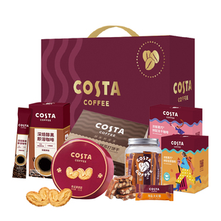 【新年礼盒】COSTA咖世家太妃糖蝴蝶酥饼干零食咖啡新年礼盒团购