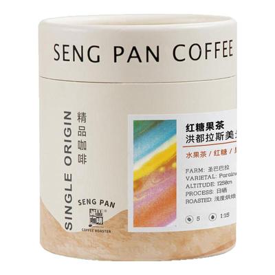 诚品洪都拉斯红糖果茶日晒咖啡豆