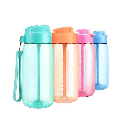 特百惠乐C随心杯550ml儿童学生运动水壶拎绳塑料便携高颜值女
