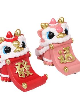 国潮Q版迷你舞狮手机支架可爱小摆件送礼好物办公室工位桌面手办