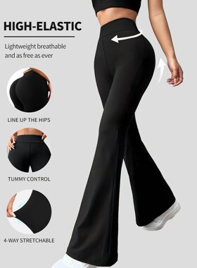 W 15155 Transparent Leotard High Waist Pants 透明高腰裤