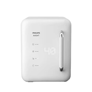 飞利浦新安怡奶瓶消毒柜婴儿宝宝专用紫外线消毒器烘干二合一体机