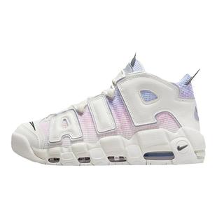 Nike Air More Uptempo情人节皮蓬大Air中帮复古篮球鞋FZ3055-100