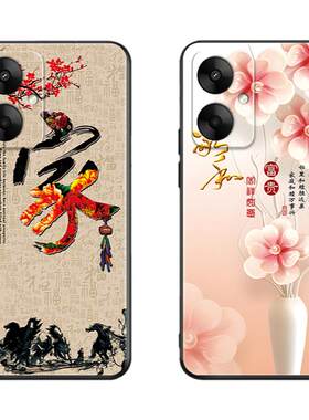 luckrider适用于红米13C手机壳小米redmi13C防摔全包5G新款创意23124RN87C硅胶保护C13套red女男redmic十三时