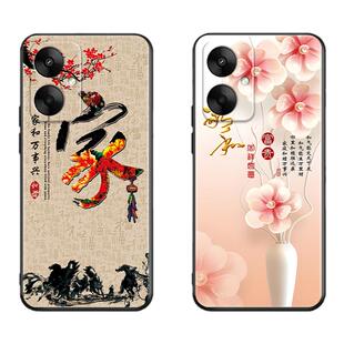 luckrider适用于红米13C手机壳小米redmi13C防摔全包5G新款创意23124RN87C硅胶保护C13套red女男redmic十三时