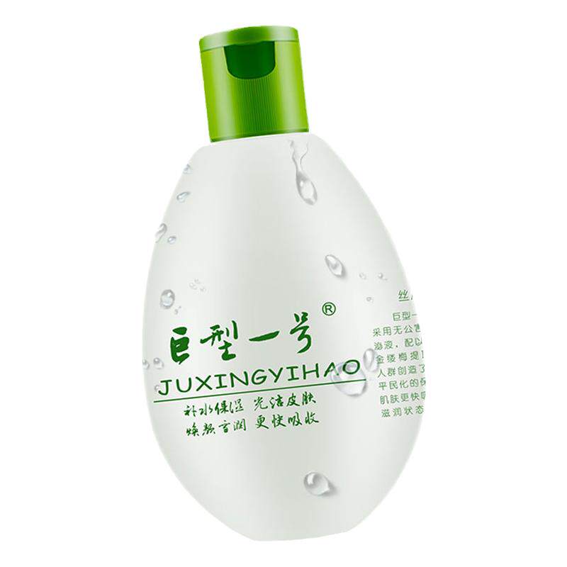 巨型一号丝瓜水男女面膜滋润