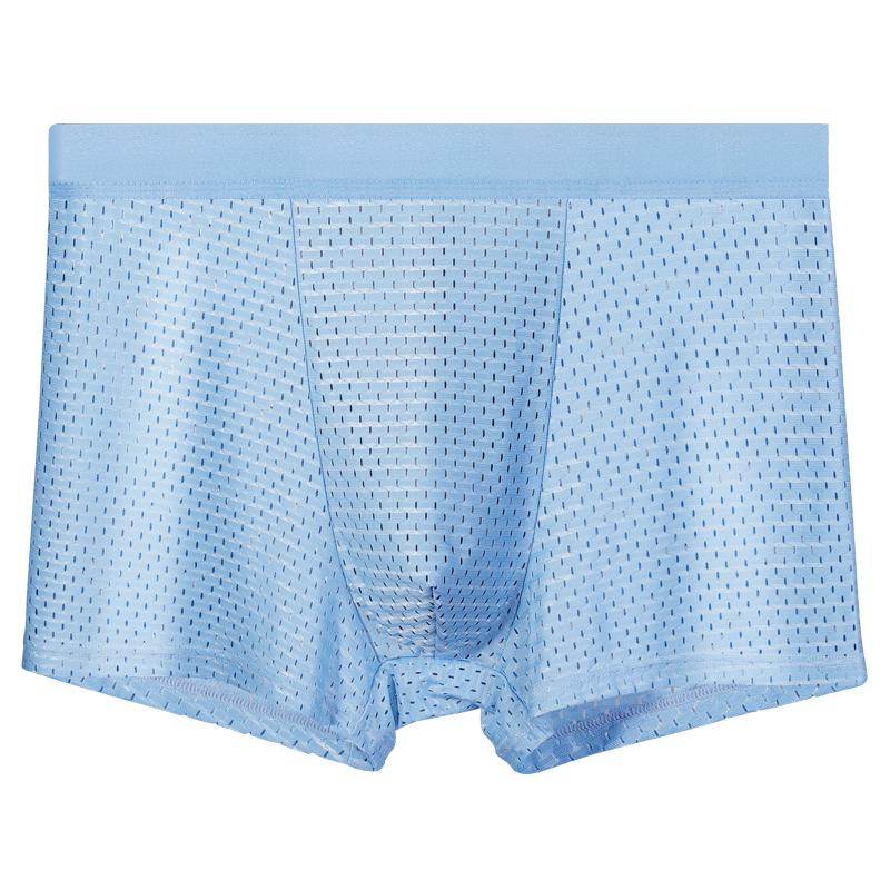 男士内裤四角裤冰丝无痕平角短裤衩男底裤头大码宽松夏薄款青少年