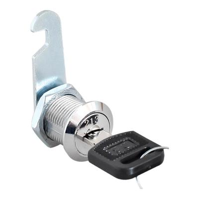 文件柜锁4把钥匙信箱档案