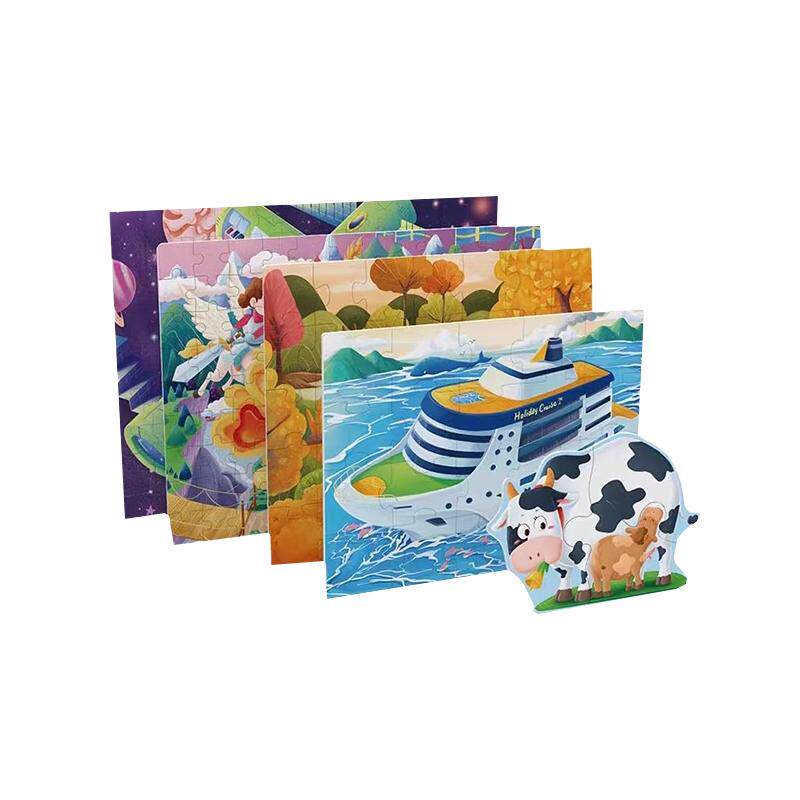 木马智慧儿童进阶拼图木制拼图积木玩具婴儿玩具拼图3到6岁 益智