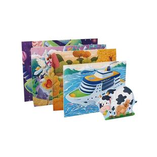 木马智慧儿童进阶拼图木制拼图积木玩具婴儿玩具拼图3到6岁 益智