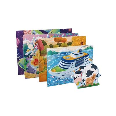 木马智慧进阶拼图3-6岁早教拼图