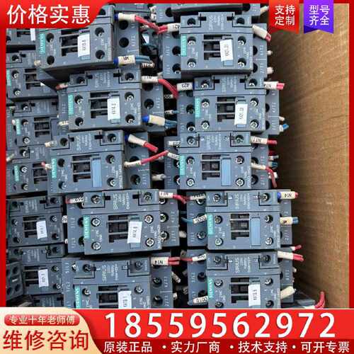 【询价】3RT6023-1AN20.交流接触器适用