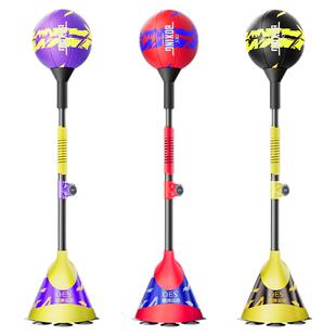 OES拳击反应球成人儿童家用室内躲闪立式训练器回弹健身速度球靶