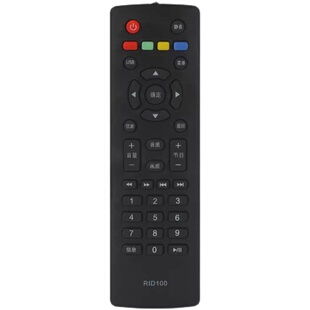 适用长虹电视机遥控器 RID100 LED32C2060 LED32B3060 32M1 39M1
