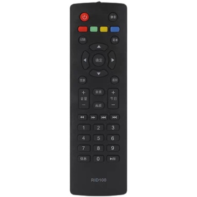 长虹电视遥控器RID100