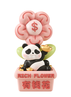 不要焦虑放轻松解压好物工位摆件