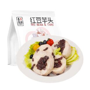 善美源红豆芋头条免蒸煮真即食软糯香甜本味轻食代餐网红休闲零食