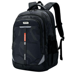 爱迪生书包男生初中高中大容量减负护脊大学生背包新款迷彩双肩包