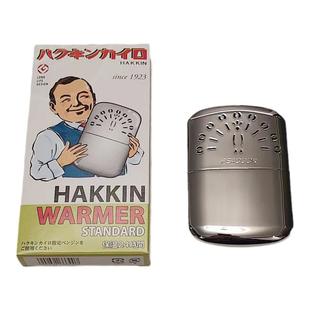 日本原装日版孔雀怀炉煤油铂金触媒铜暖手炉便携取暖冬季女友现货