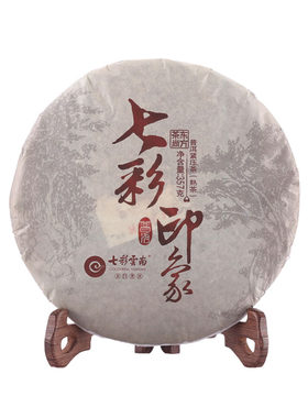 普洱熟茶口粮茶七彩印象